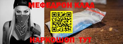 ECSTASY Донской