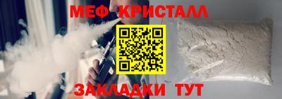 ECSTASY Донской
