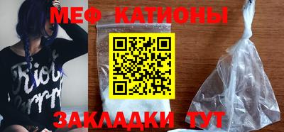 прущая мука Дубна