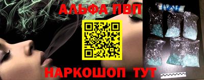 прущая мука Дубна