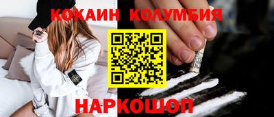 прущая мука Дубна