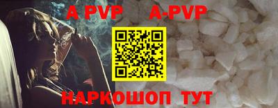 прущая мука Дубна