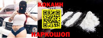 экстази Донецк