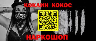 прущая мука Дубна