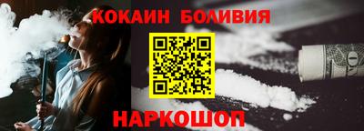 экстази Донецк