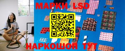 экстази Донецк