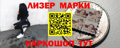 экстази Донецк