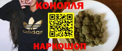 экстази Донецк