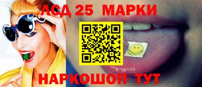 прущая мука Дубна