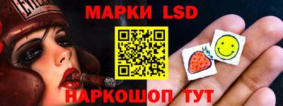 прущая мука Дубна