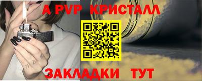 экстази Донецк