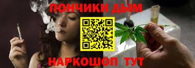 экстази Донецк