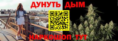 экстази Донецк