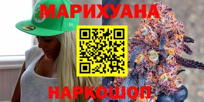 прущая мука Дубна
