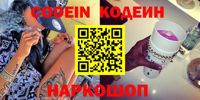 экстази Донецк