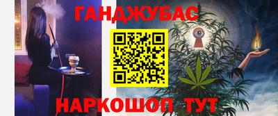 экстази Донецк