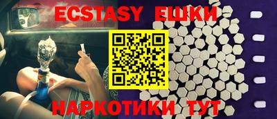 прущая мука Дубна