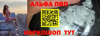 прущая мука Дубна