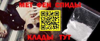 ECSTASY Донской