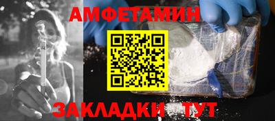 ECSTASY Донской