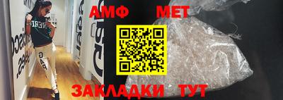 экстази Донецк