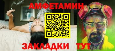 экстази Донецк