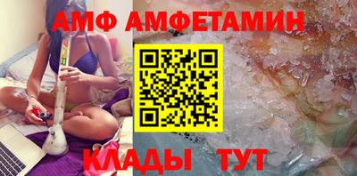 прущая мука Дубна