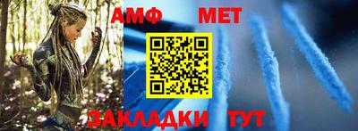 прущая мука Дубна