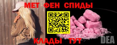 ECSTASY Донской