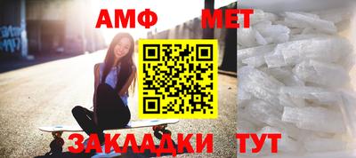экстази Донецк