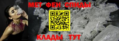 экстази Донецк