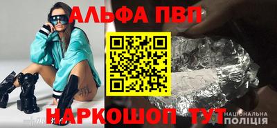 прущая мука Дубна