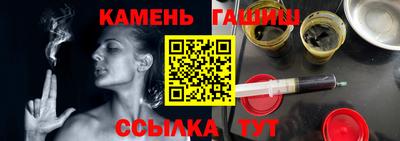 экстази Донецк