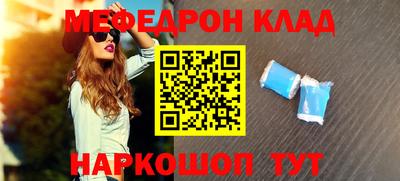 экстази Донецк