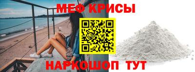прущая мука Дубна