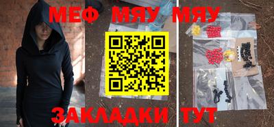экстази Донецк
