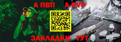 экстази Донецк
